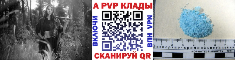 Купить наркотики цена Ершов Канабис  Кокаин  Галлюциногенные грибы  МЕФ  ГАШ 
