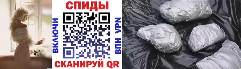 даркнет клад  купить  цена  Ершов  Амфетамин 98% 