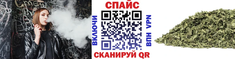 БУТИРАТ GHB  Ершов 