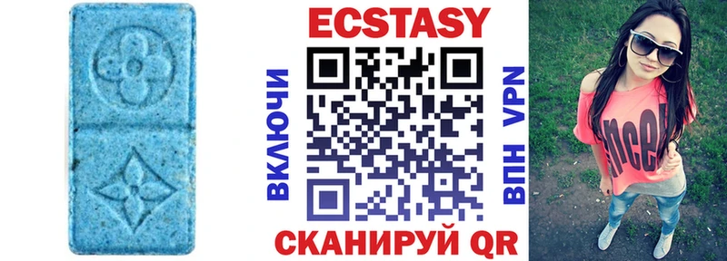 где можно купить   Ершов  ЭКСТАЗИ mix 