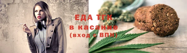героин Армянск