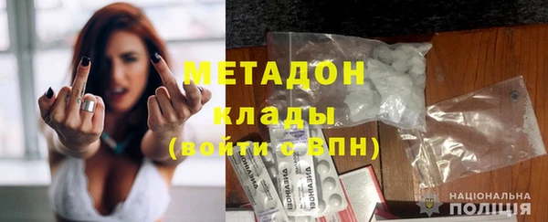 каннабис Аркадак