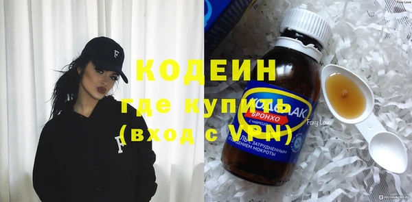 2c-b Богданович