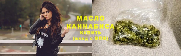 меф VHQ Богородск