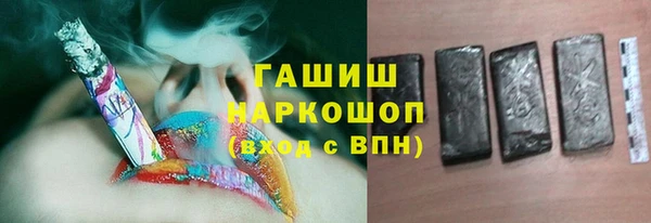 каннабис Аркадак