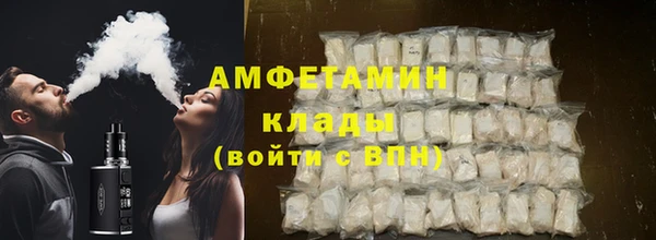 прущая мука Богородицк
