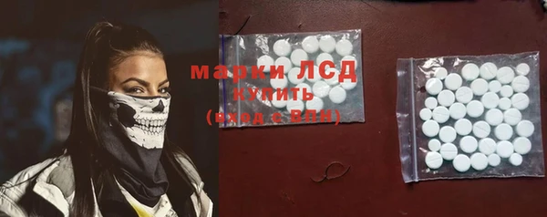 меф VHQ Богородск