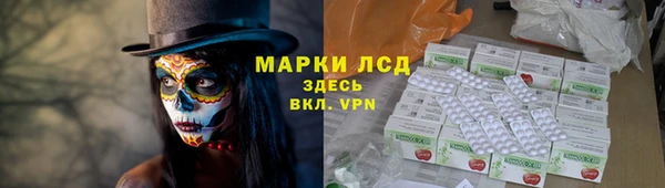 прущая мука Богородицк