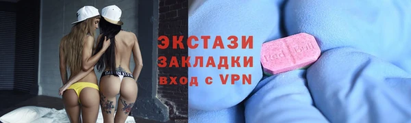 2c-b Богданович