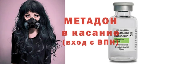 2c-b Богданович