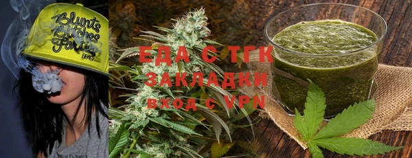 2c-b Богданович