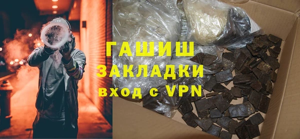 меф VHQ Богородск
