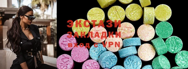прущая мука Богородицк