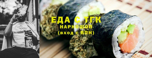 2c-b Богданович