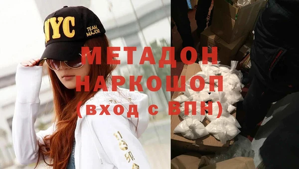 прущая мука Богородицк