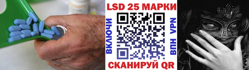 продажа наркотиков  Ершов  LSD-25 экстази ecstasy 